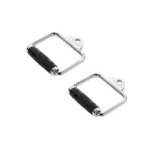 ulteron-steel-stirrup-handle-pair-image-main