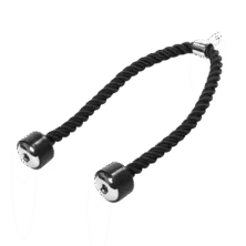 ulteron-triceps-rope-100cm-image-main
